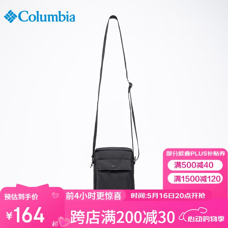 Columbia���ױ��ǵ��������ͨ�ÿ�25����ʱ�����п�� UU2349 010