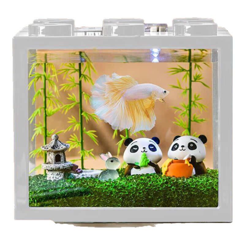 桌面鱼缸小型家用积木缸生态缸水族箱斗鱼缸带小夜灯氛围灯摆件 白色鱼缸一个灯