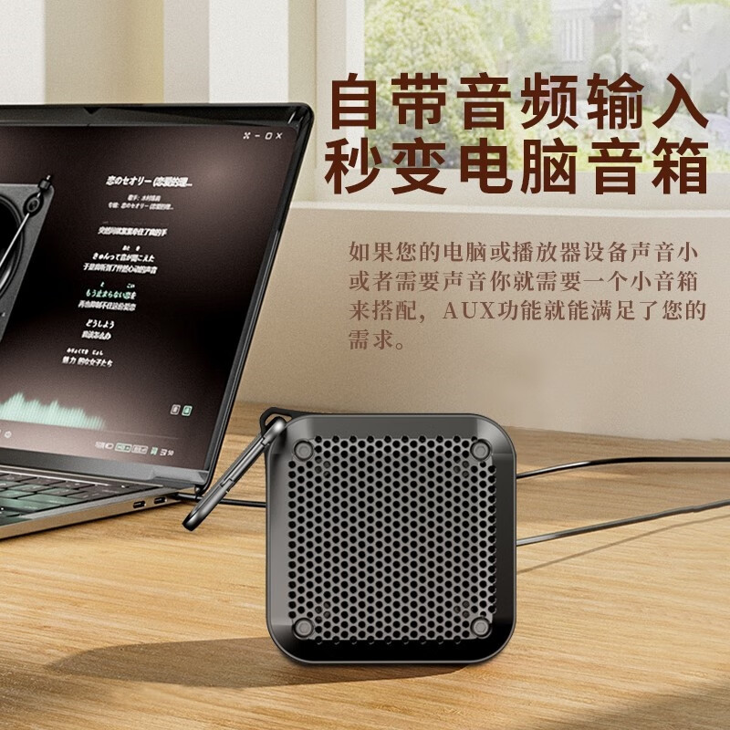 SENYLON蓝牙音箱无线迷你小音响便携户外车载低音炮长续航TWS互联声学小钢炮插卡 BT525黑橙色 官方标配