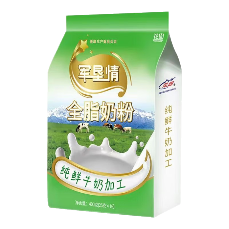 ڲ԰ȫ̷֬400g½0Ӵţ̷̷ӪƷ