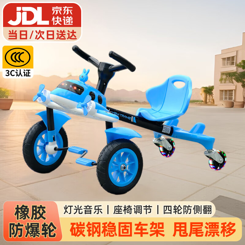 ڲȤƯƳֳͯɽķɻ̤3-6ŤŤкŮ  حֵƹ+ε+