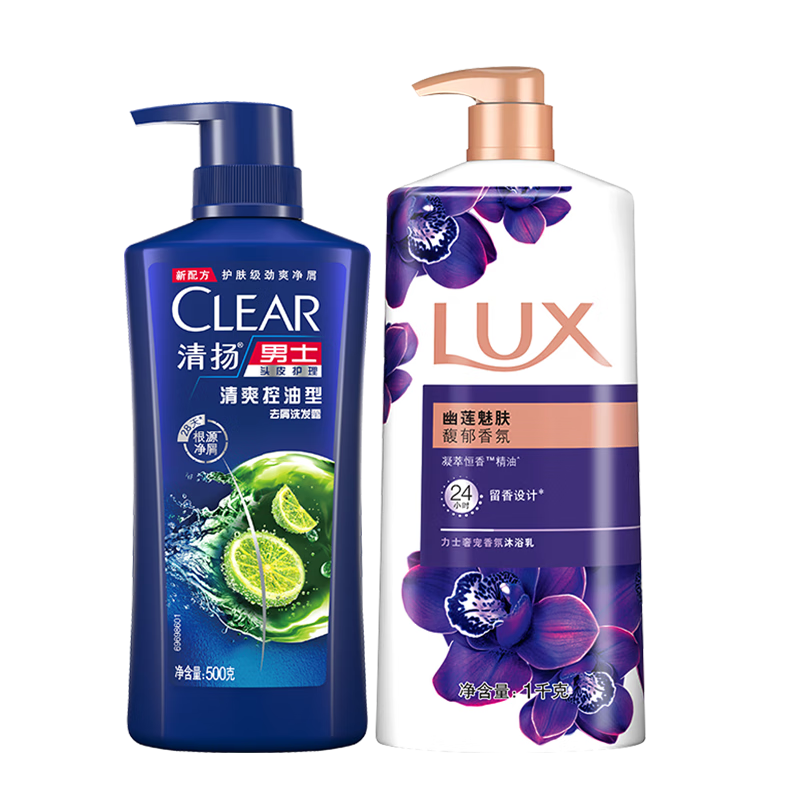 清揚（CLEAR）去屑洗發(fā)水力士沐浴露男士清爽控油蓬松女洗頭膏持久留香套裝正品 清揚清爽控油500g+沐浴露1kg