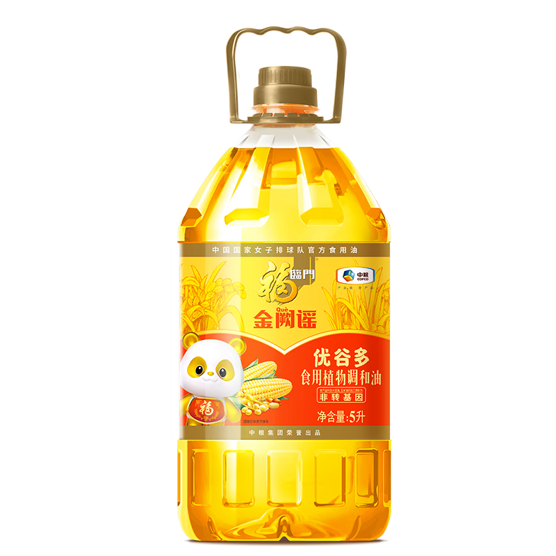 福临门食用油 金阙谣非转基因优谷多植物调和油 5L（plus专用）