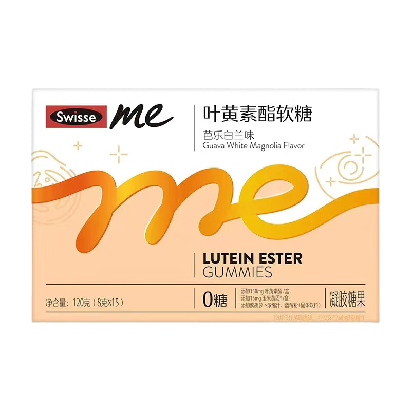 ���ڲ�����Swisse Me˹άʫ Ҷ�������� ���ְ���ζ 4g/��*2��/��*15��*1��