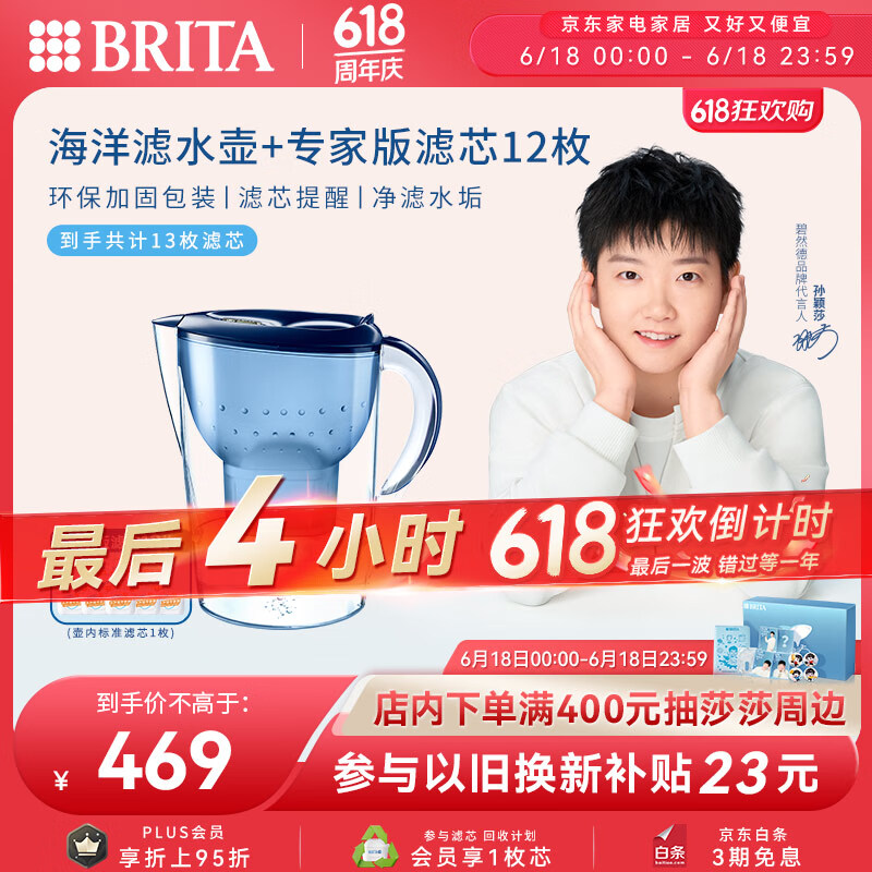 ��Ȼ�� ��ˮ�� Marella ����ϵ��