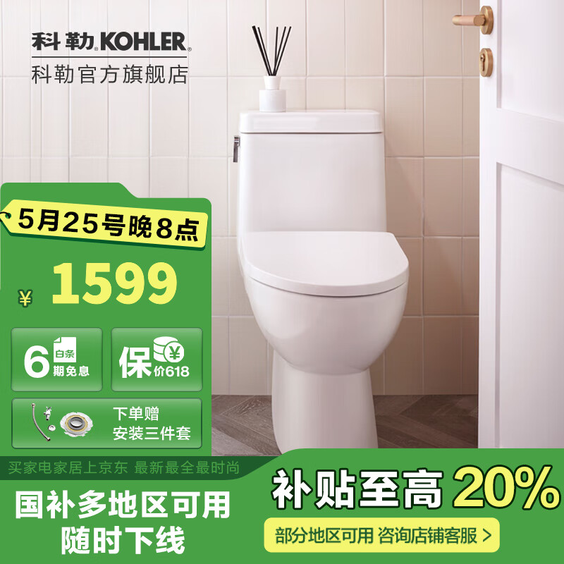   305mmӾ3138Ԫ2(1569Ԫ/)