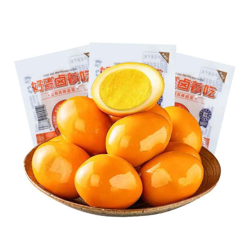 猪兄盐焗鸡蛋20枚早餐泡面搭档开袋即食卤蛋零食小吃独立真空包装600g