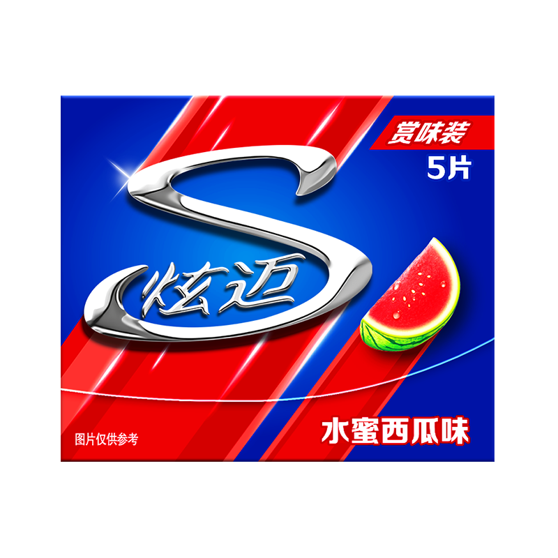 ���� ���ǿ����� ˮ������ζ 5Ƭ9g *2�� 2.9Ԫ(���׹�����1.45Ԫ/��,PLUS��Ա����)