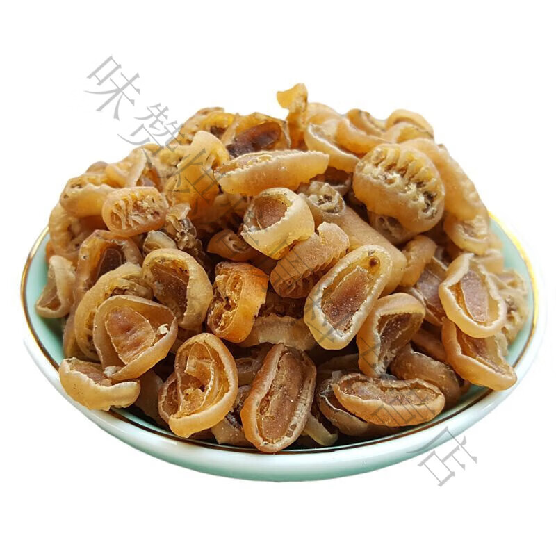 不吃小鱼七星鲍螺干100g/250g 九尾鲍螺干深海干石鳖海鲜野生小石螺