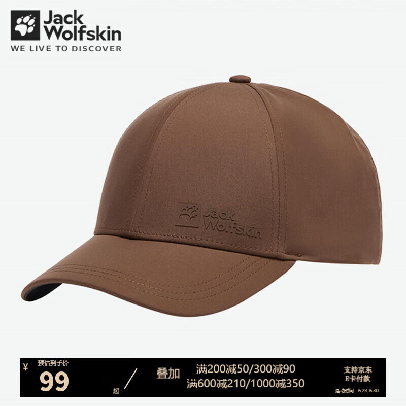 Jack Wolfskin��צ����ñ��Ůͬ��Ŀ���˶�͸���������ñѼ��ñ 753-2745/����� ����