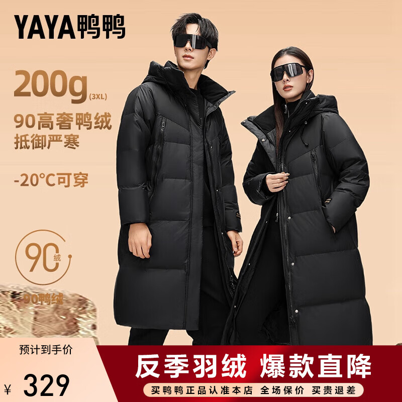 ѼѼ �ڽ����޷� ��ɫ L (175)