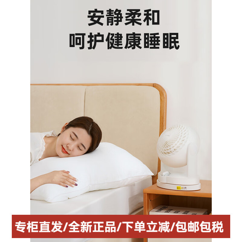 ����˼��IRIS������ѭ���Ȱ���˿�����������̨ʽ�������ֶ�������� ��HEϵ�С��ٷ���Ʒ���ܾ���