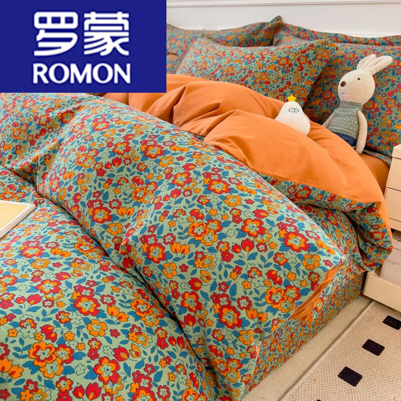 罗蒙（ROMON）复古风双层纱三四件套床上用品水洗棉被套罩床单四季通用2025新款 艾维【水洗棉麻双层纱面料/亲肤 床单款 1.2m三件套【被套150*200c