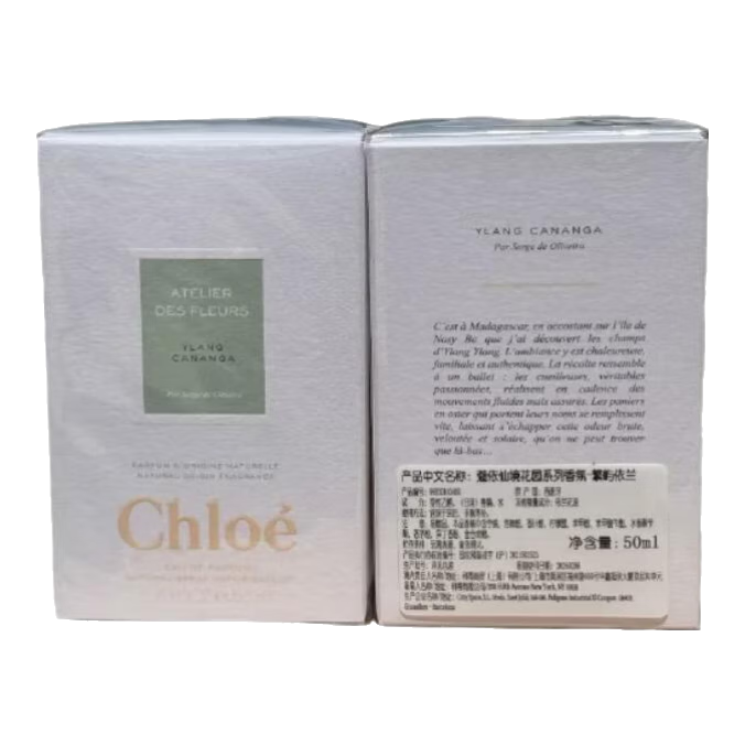 Chloe ��� 50ml