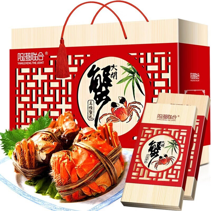 阳澄联合公3.0两母2.0两3对6只