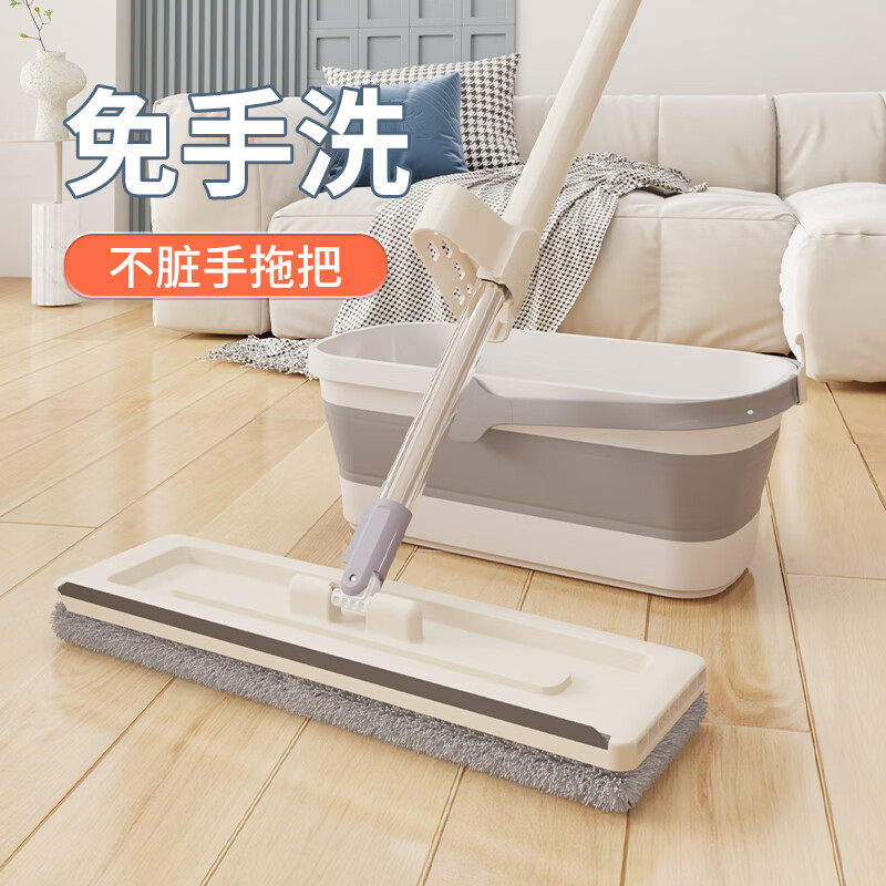 索邦（sobam）平板拖把家用一拖凈懶人拖把免手洗干濕兩用 拖把+2塊拖布+折疊桶