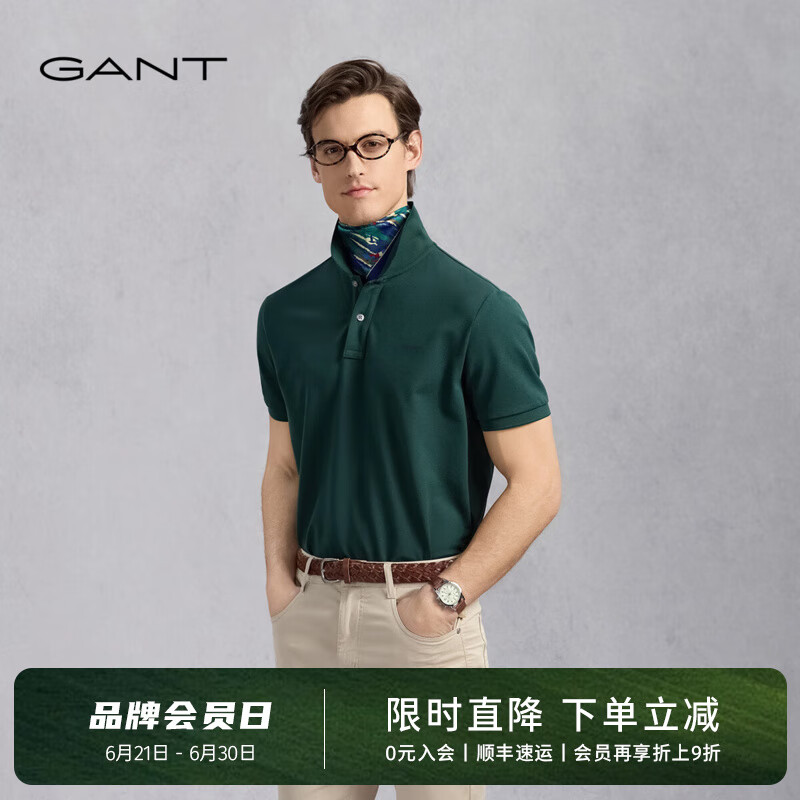 GANT【100%液氨棉】GANT/甘特2025夏男士亲肤T恤抗菌易打理短袖POLO衫 橄榄绿 2XL