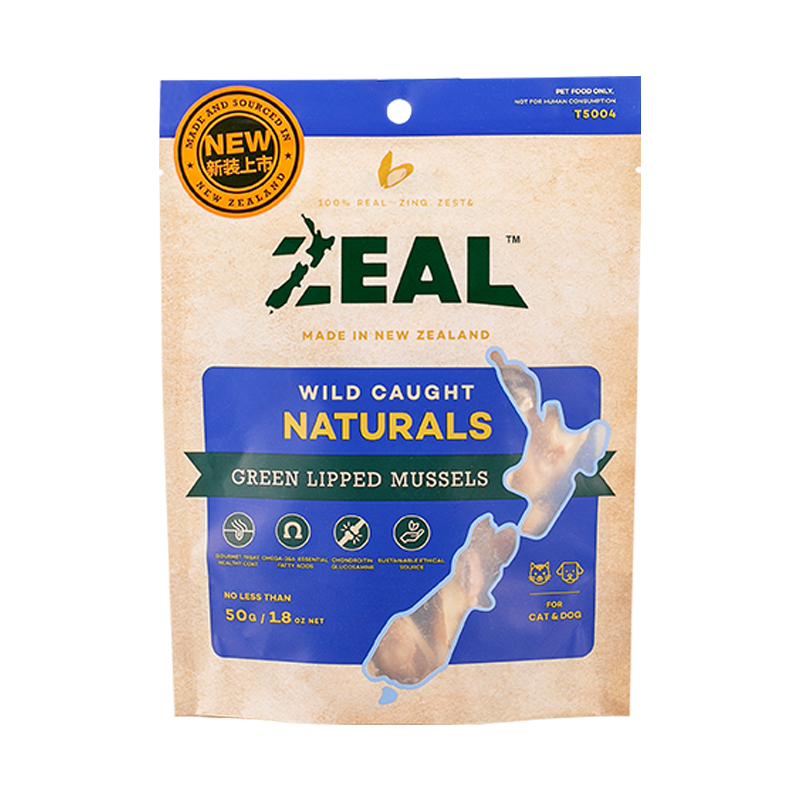 zeal凍干綠唇青口貽貝50g*4新西蘭進口狗零食寵物食品