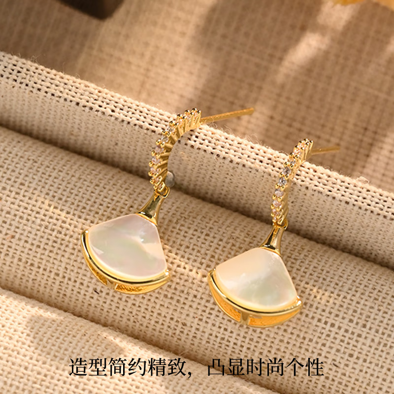 KRISTEN JUDI扇形贝壳耳环女银针小裙子耳钉小众高级感轻奢白贝母耳饰女友礼物 耳针款-女友老婆闺蜜生日礼盒 金色纪念日礼盒包装