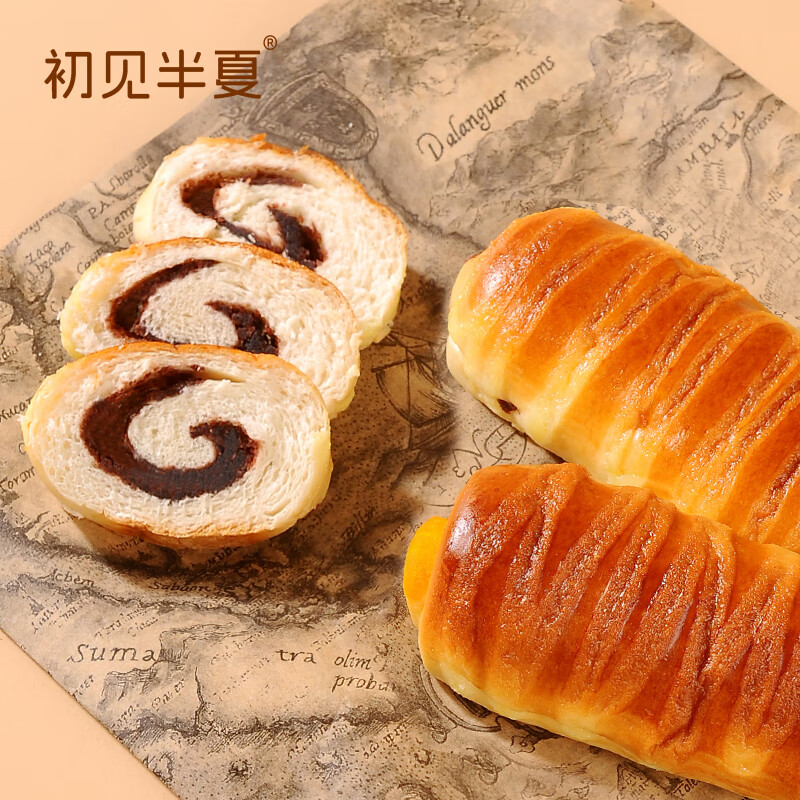 初见半夏椰香红豆面包咸蛋黄味夹心软面包早餐即食糕点心休闲零食整箱400g 椰香红豆面包整箱400g(8个)