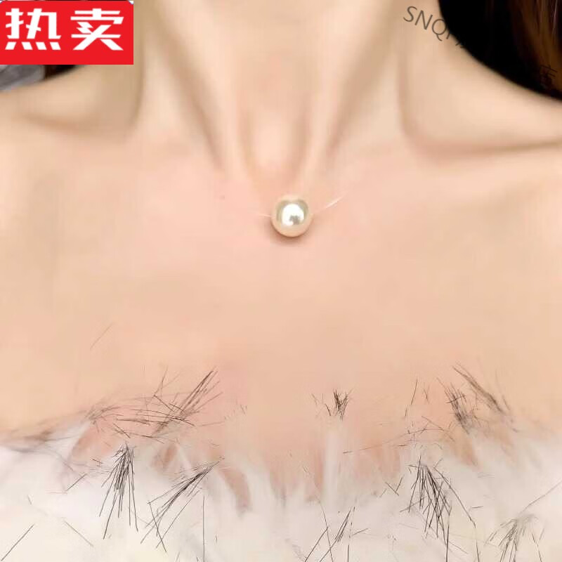 SNQP港澳輕奢高端品質(zhì)隱形魚(yú)線(xiàn)一顆珍珠項鏈氣質(zhì)人魚(yú)淚不掉色頸鏈簡(jiǎn)約 珍珠項鏈