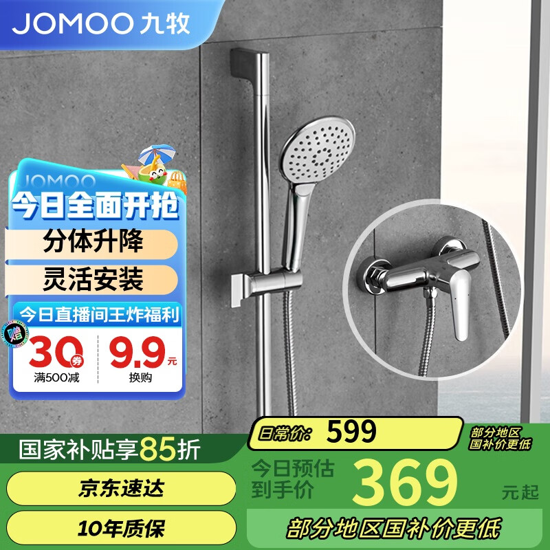 ���� ���廨�� 35287 ��ɫ