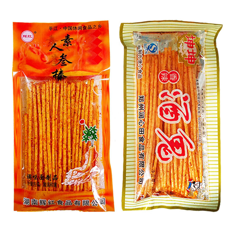 怀旧零食人参棒辣条8090后儿时小麻辣小时候的小吃休闲食品 混搭15包