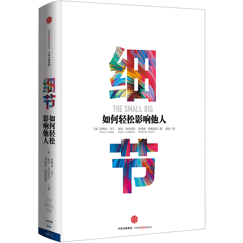 想买更便宜？快来看看这个价格跌破历史最低的秘诀