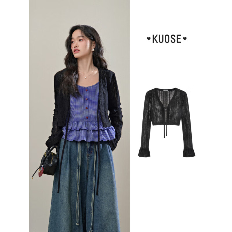 闊色（kuose）藍色蝴蝶結針織衫開(kāi)衫短外套2025春夏季季罩衫新款女黑色上衣 開(kāi)衫黑色(夏季款)30085月19日發(fā) S