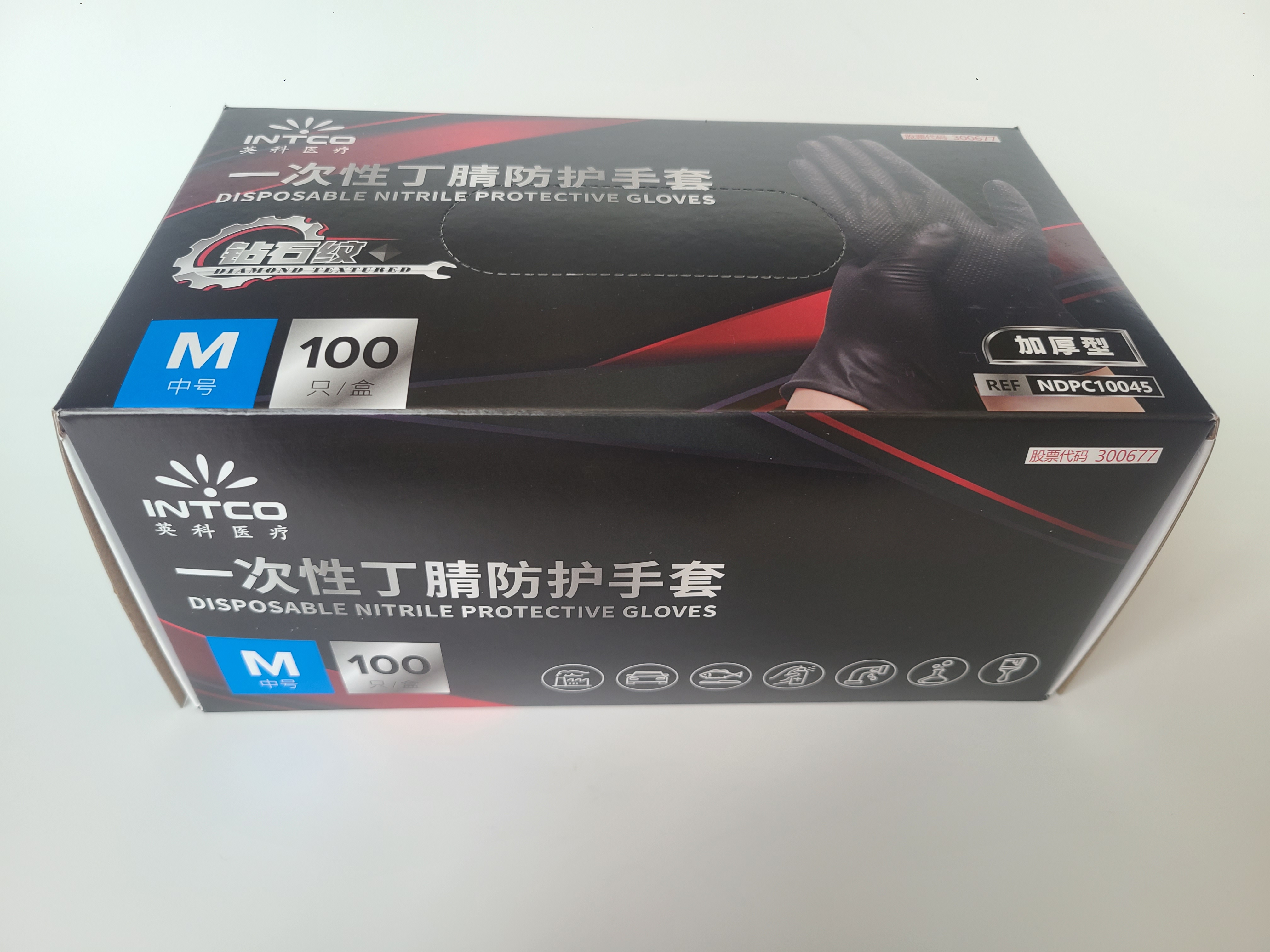 英科医疗一次性砖石纹丁腈橡胶手套机修分指特厚大颗粒防滑防油 黑色