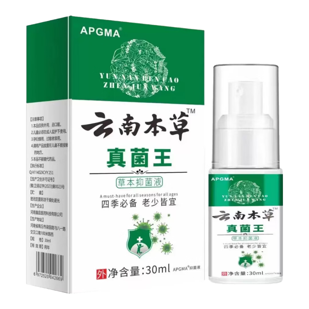 ڲϲݱɴ㲿־רֹƤˮȾųƷ װ1/30ml˷5.5Ԫ