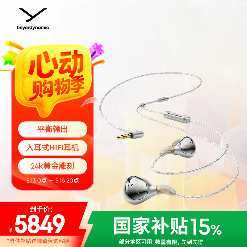 ���� ���ͼ2�� Xelento remote �߿ذ���˹���콢���ʽ