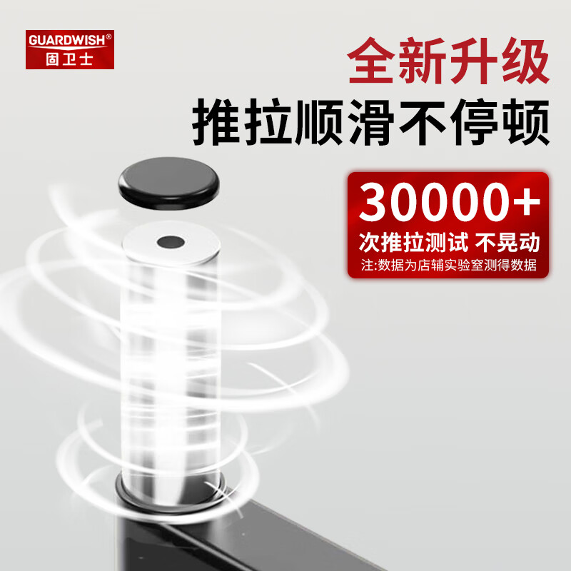 固卫士超薄电视挂架伸缩旋转壁挂内嵌支架75/85/90/100英寸适用雷鸟海信创维TCL小米等大屏电视伸缩支架 品质旗舰 V8【55-80英寸】离墙3.2CM