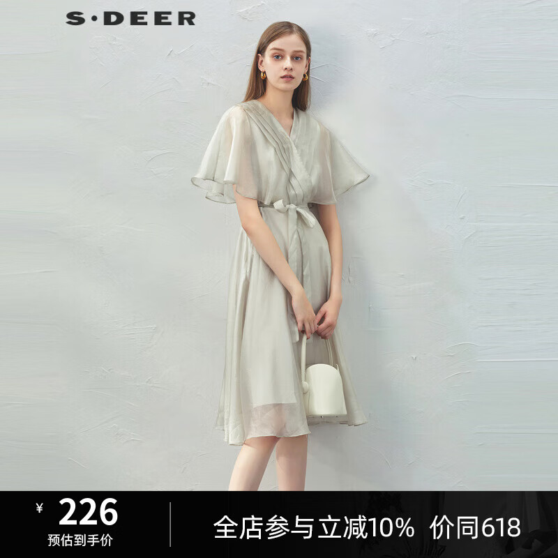 S.DEERʥϰļʱŮװV޶ȹS232Z12NM ǳ/49 M 165