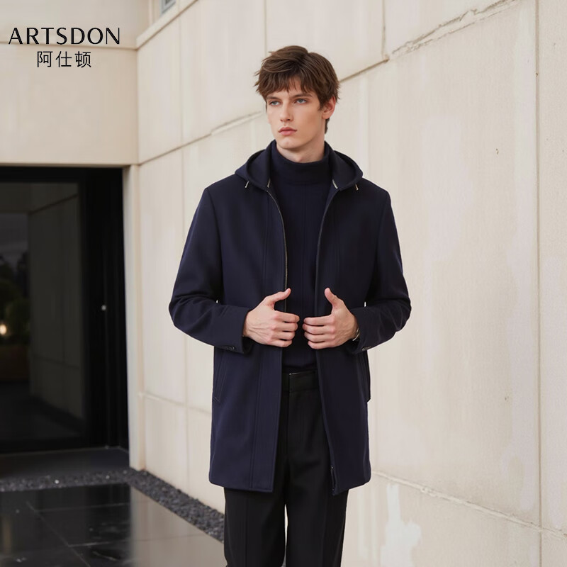 阿仕顿（ARTSDON）2025冬季新款男士简约连帽时尚百搭羊毛大衣外套 藏青花纹 M 170/92A 推荐115-130斤