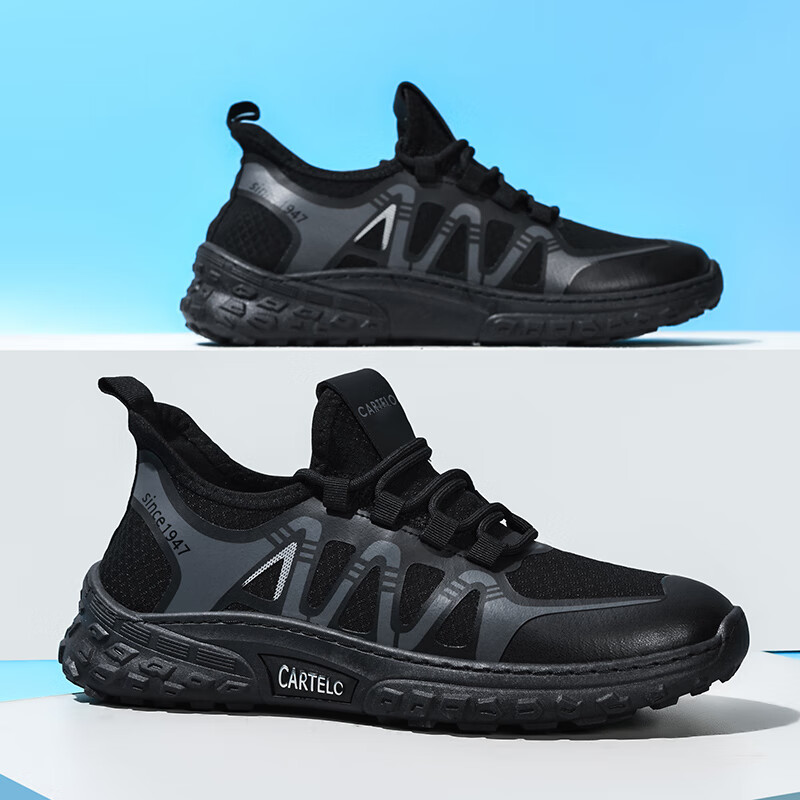 卡帝乐鳄鱼鞋子男鞋春夏季新款潮流百搭厚底小白鞋男士休闲鞋跑步运动鞋 黑色[透气款]QH602 42