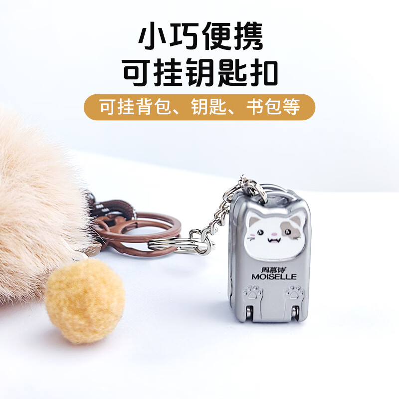 周慕诗猫爪指甲刀防飞溅迷你不锈钢便携式修甲指甲刀银色小猫 京东折扣/优惠券