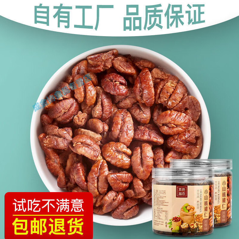 临安孕妇找兼职 临安孕妇找兼职