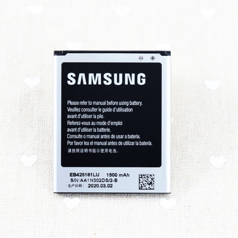 三星（SAMSUNG）适配GT-S7562手机电池s7568大容量s7572锂电板s7562i原装电池 一块全新电池【质保两年】