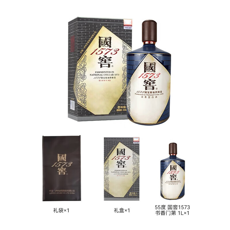 国窖1573【父亲节礼赠】浓香型白酒 送礼收藏 官方无假货 生命中的那坛酒 55%vol 1L 1瓶 书香门第 1L1瓶