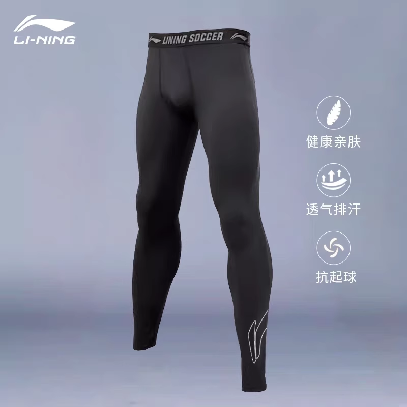 ������������ʿ���������ܲ��ߵ�ѵ�����˶���׿�ѹ���ٸɶ̿�