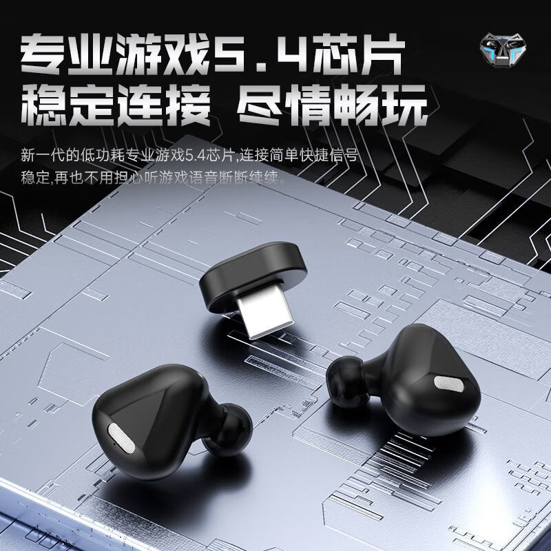 宙星悦新款2.4G游戏电竞无线耳机蓝牙入耳式降噪超长续航重低音耳麦高音质运动跑步男女生礼物 GX50白色2.4G