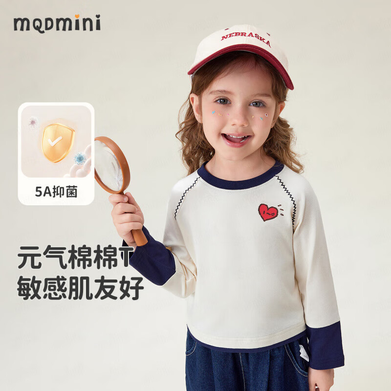 MQDMINIͯװŮͯ����T����ͯ��װ2025�¿�Ů����������������� A���Ĺ��װ� 90