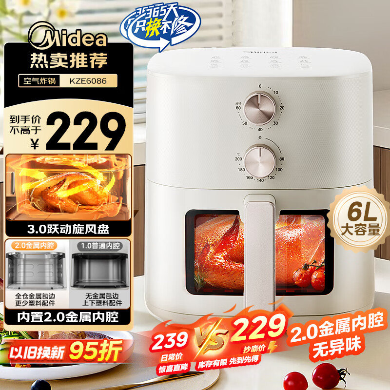 产品主图