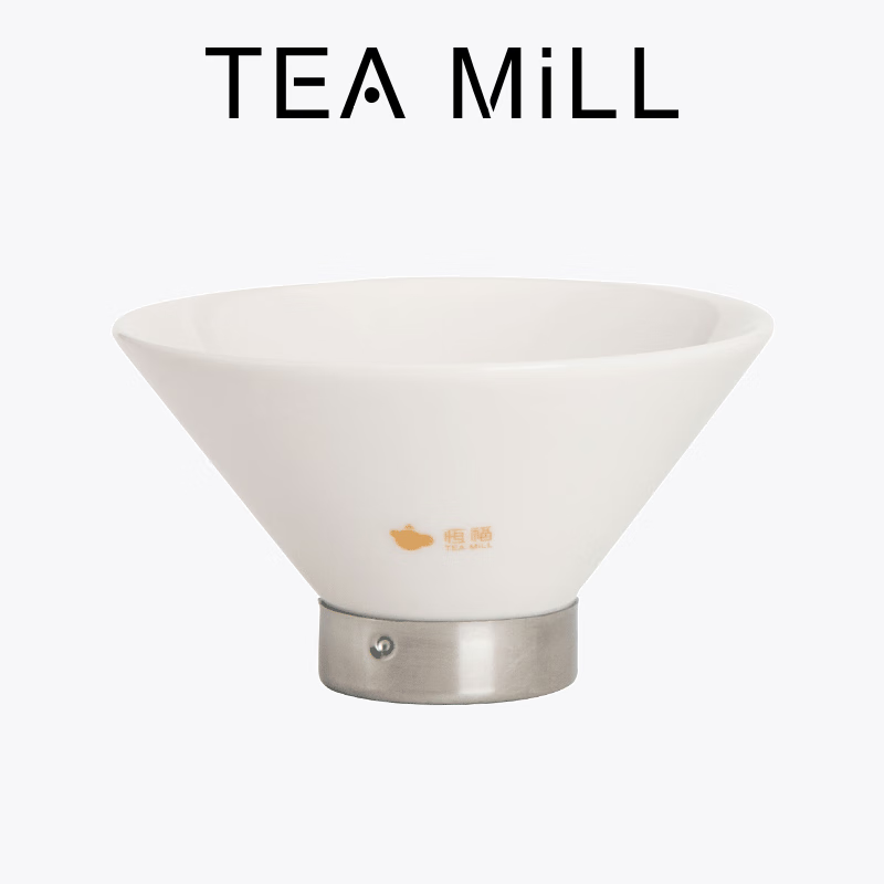 恒福恒福功夫茶具蓋碗茶杯茶道配件陶瓷茶葉罐茶濾 斗笠茶漏(古玉瓷)