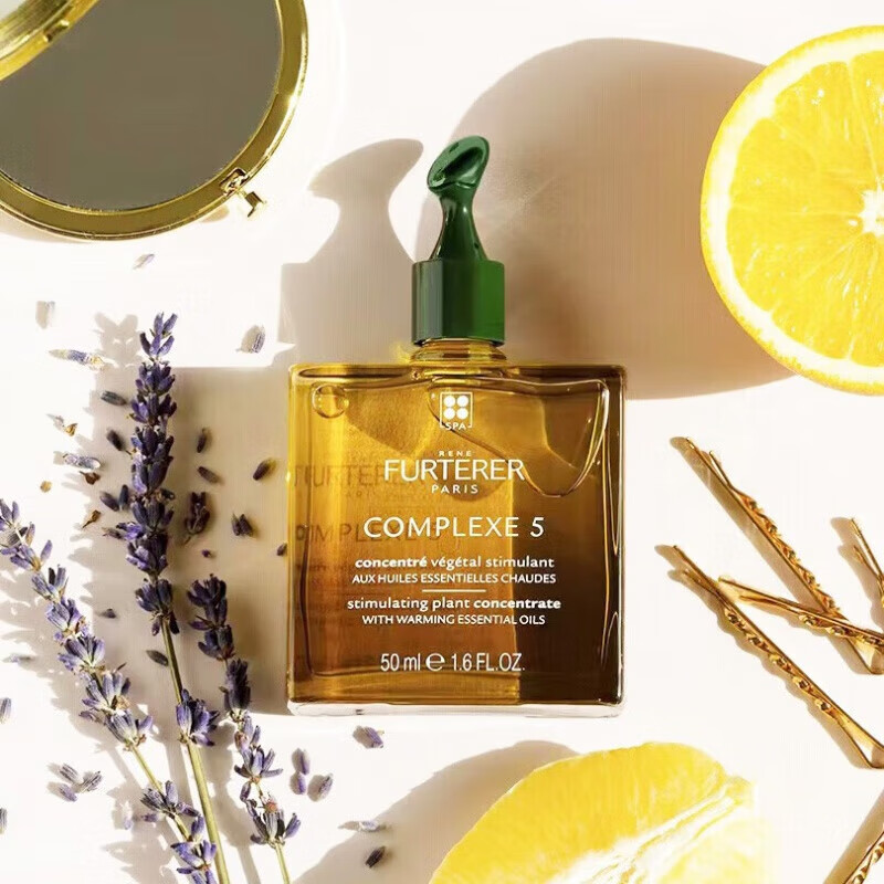 馥綠德雅（RENE FURTERER）法國五號頭皮煥活油50ml護發(fā)精油5號精油頭皮護理熱精油 50ml 50ml