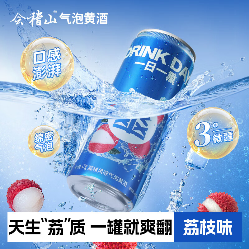 产品主图