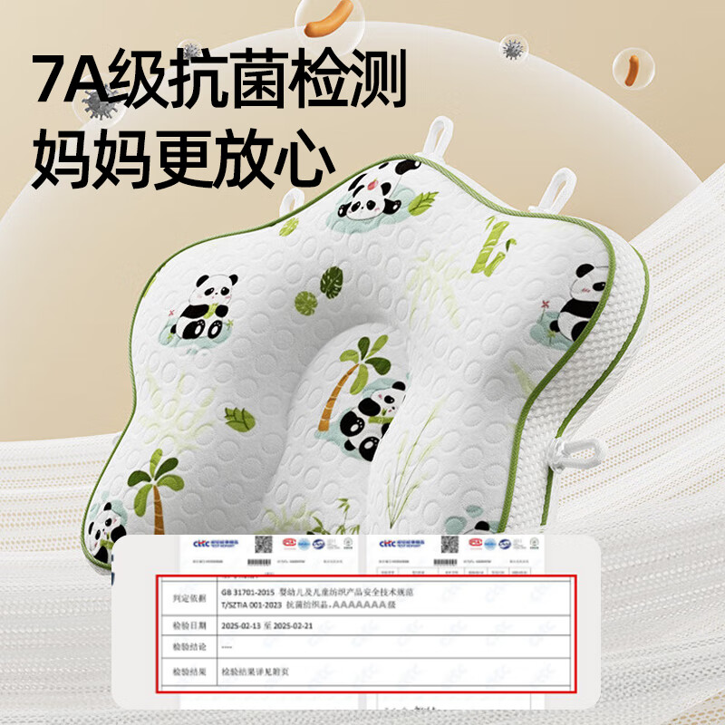商品图片 5