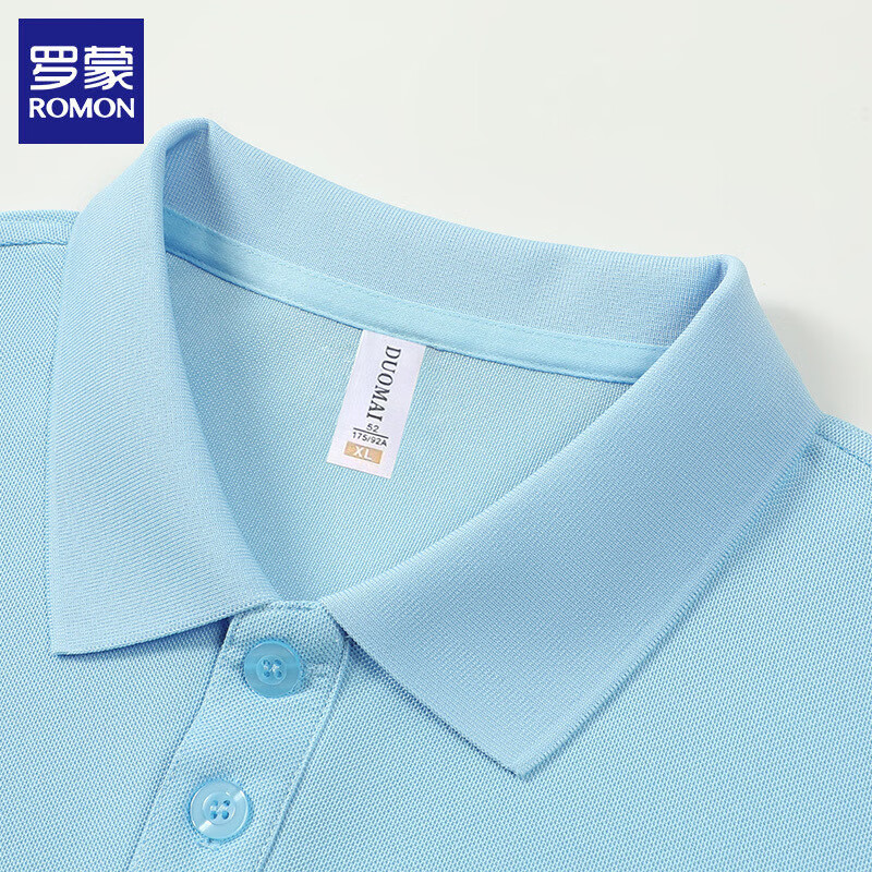 罗蒙（ROMON）冰丝短袖t恤男士2026夏季新款纯色商务休闲翻领上衣打底衫衣服男 白色 4XL