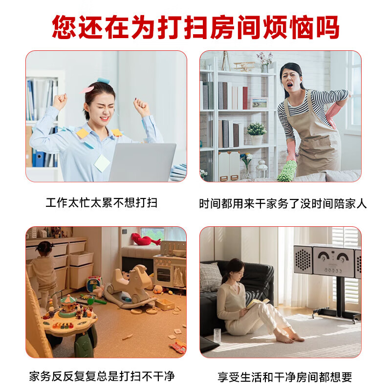 家政保洁上门服务 厨房保洁卫生间深度清洁 保洁 专业家政日常保洁开荒保洁全国上门服务 小时工 钟点 厨房专项清洁2小时